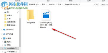 Aiseesoft Game Recorder 功能強大的游戲錄制軟件設(shè)計制作解析