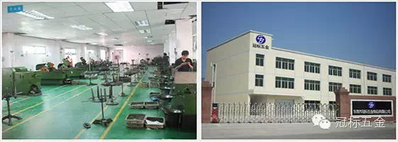 汽車標(biāo)準(zhǔn)件-冠標(biāo),螺絲非標(biāo)件-汽車標(biāo)準(zhǔn)件廠商