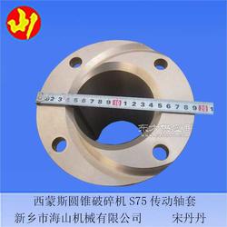 緊固件耐磨銅螺母批量定制加工