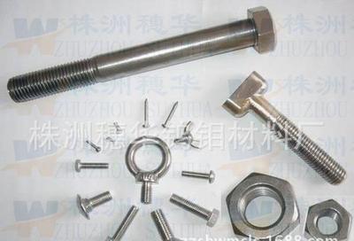 【廠家專業(yè)生產(chǎn)鉬螺栓,螺母,墊圈,鉚釘,加工高溫爐零部件】價(jià)格_廠家_圖片 -