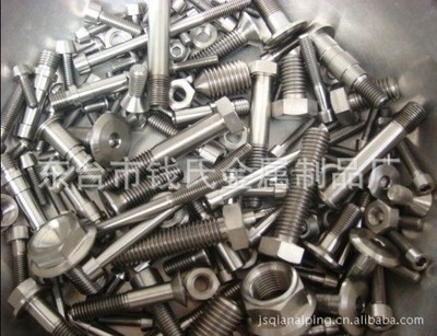 鈦合金-自產自銷 鈦緊固件、鈦標準件、鈦連接件、定做加工-鈦合金盡在阿里巴巴-東.