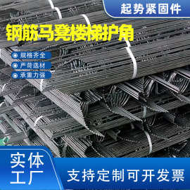 Q235鋼筋凳的金屬拉絲加工工藝與應(yīng)用