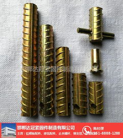 達(dá)冠緊固件經(jīng)銷(xiāo)商 專(zhuān)業(yè)鋼筋連接套筒加工廠服務(wù)福州市場(chǎng)