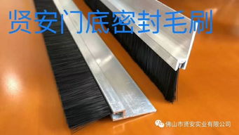 聞名世界的藤縣毛條哥 年產(chǎn)銷(xiāo)毛條可繞地球15圈的傳奇